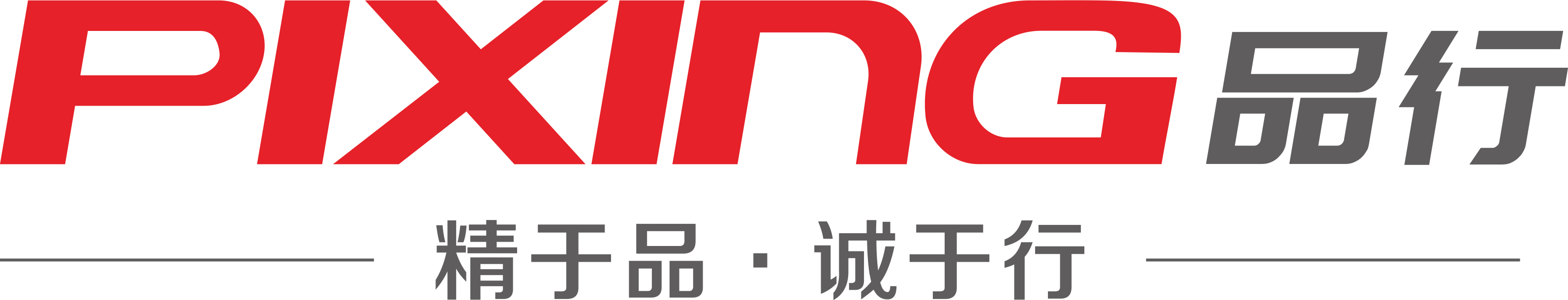 清遠市浩宇化工科技有限公司
