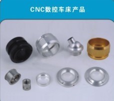 精密軸加工與自動車床件加工 深圳市耀達精密五金，質優價實的首選