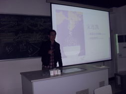 技藝傳承與創(chuàng)新共融——藝術(shù)設(shè)計(jì)與人文系青年教師技能競(jìng)賽交流會(huì)成功舉辦