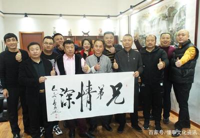 中國(guó)網(wǎng)書畫藝術(shù)欄目藝術(shù)交流基地落戶天津國(guó)風(fēng)書畫院，共譜新時(shí)代文化藝術(shù)交流新篇章