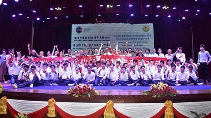 蘇豪控股旗下愛(ài)濤文化 以文化交流促進(jìn)“一帶一路”國(guó)家民心相通