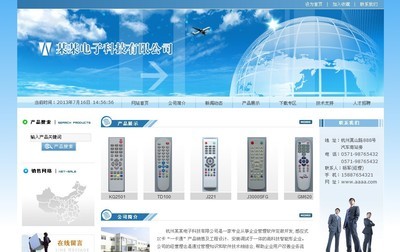 專業歐美風格英文網站設計服務 價格、優勢與供應商推薦